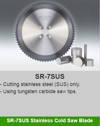 SR-7SUS Stainless Cold Saw Blade